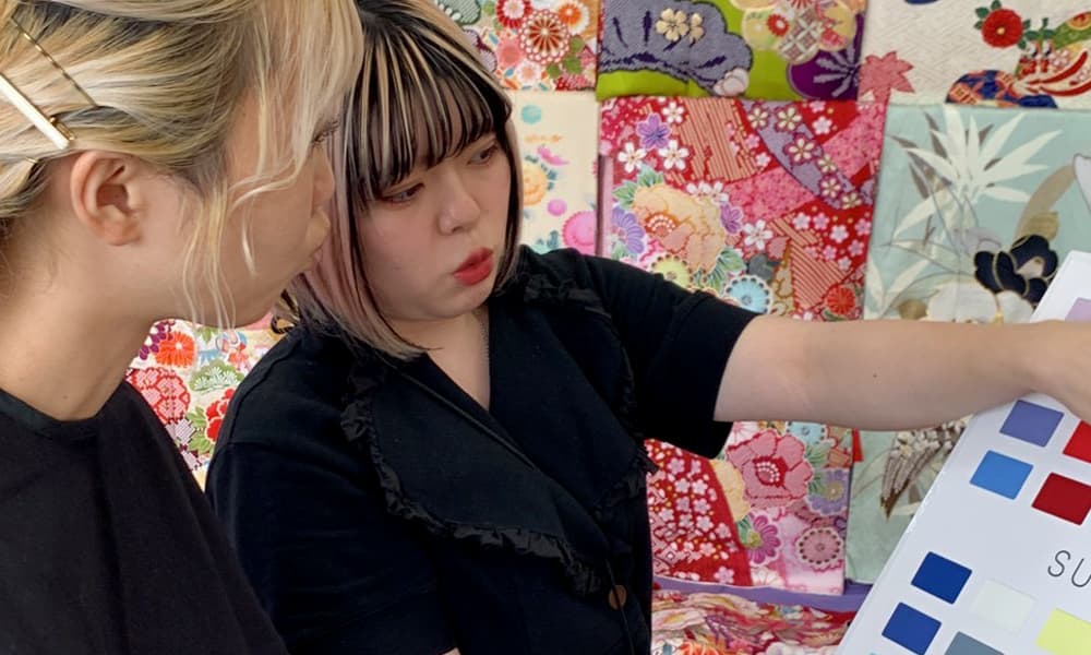 Furisode Consultation