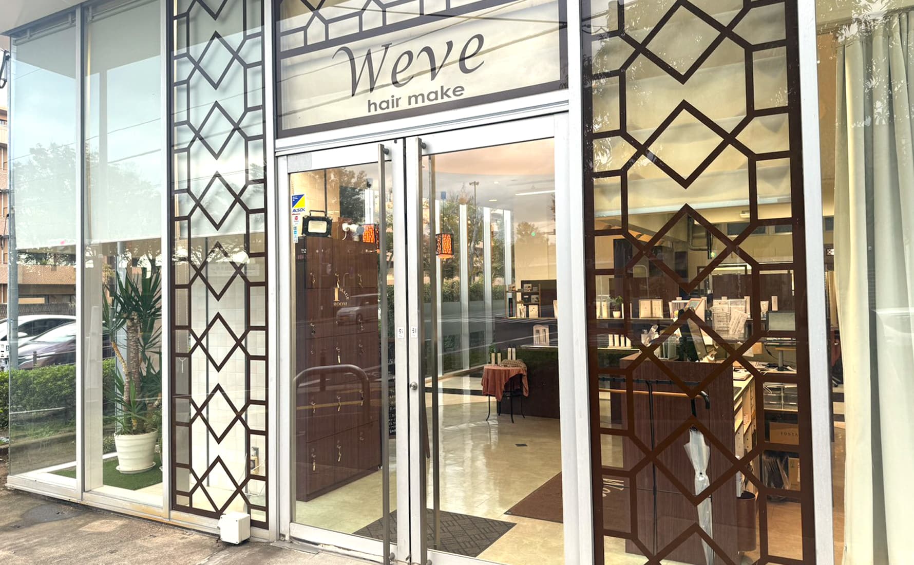 成田店の店舗内写真